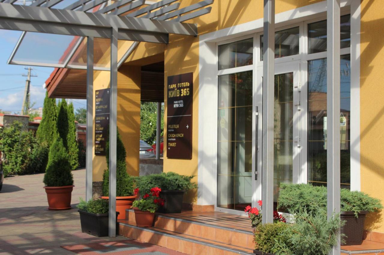 Kiev 365 Park Hotel Sofiivska Borshchahivka المظهر الخارجي الصورة