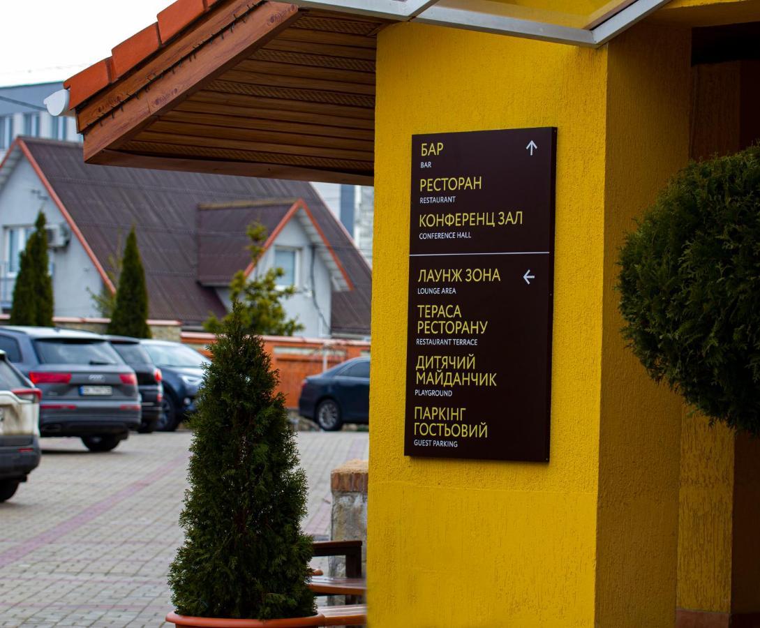Kiev 365 Park Hotel Sofiivska Borshchahivka المظهر الخارجي الصورة